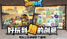 召唤与合成最新爆料,新爆料揭示神秘英雄与神秘力量